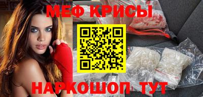 кокаин перу Кингисепп