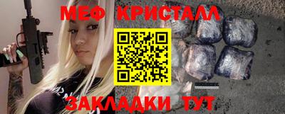 кокаин перу Кингисепп