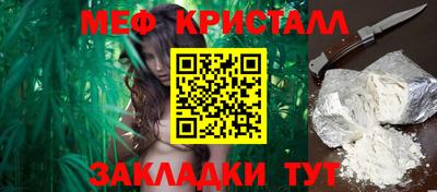кокаин перу Кингисепп