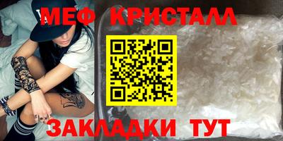 кокаин перу Кингисепп