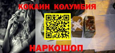меф VHQ Кинель