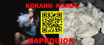 марихуана Кимры