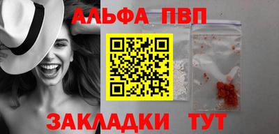 марихуана Кимры