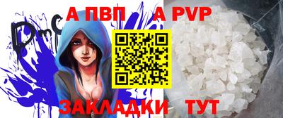кокаин перу Кингисепп