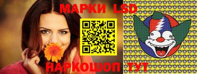 кокаин перу Кингисепп