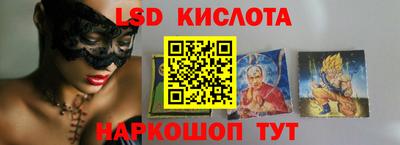 меф VHQ Кинель