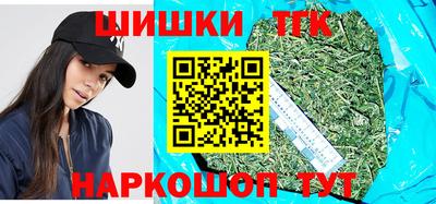 кокаин перу Кингисепп