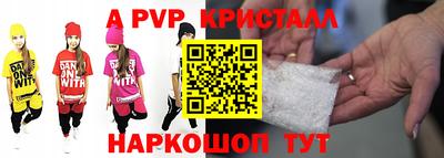 марихуана Кимры