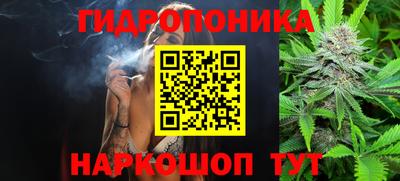марихуана Кимры