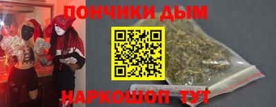 кокаин перу Кингисепп