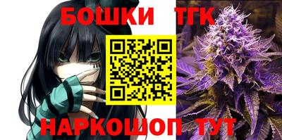 кокаин перу Кингисепп
