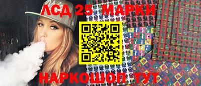 меф VHQ Кинель