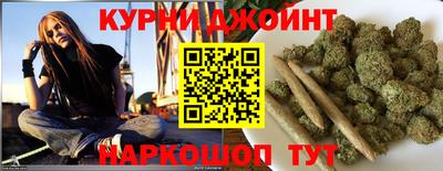 меф VHQ Кинель