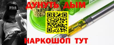 меф VHQ Кинель