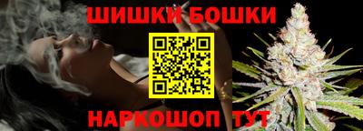 меф VHQ Кинель