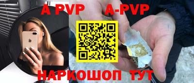 кокаин перу Кингисепп