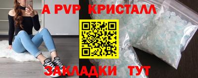 марихуана Кимры