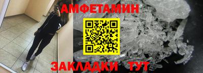 марихуана Кимры