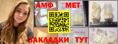 марихуана Кимры