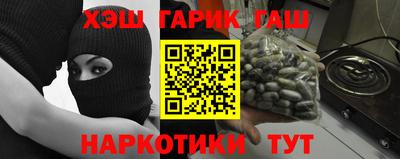 марихуана Кимры