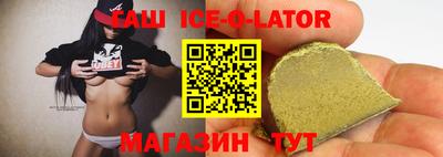 марихуана Кимры
