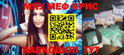 марихуана Кимры