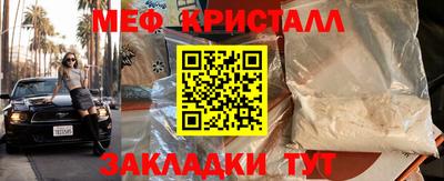 марихуана Кимры