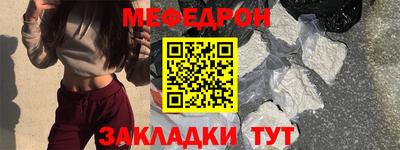 кокаин перу Кингисепп