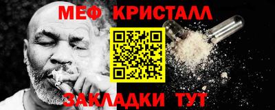марихуана Кимры
