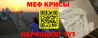 марихуана Кимры