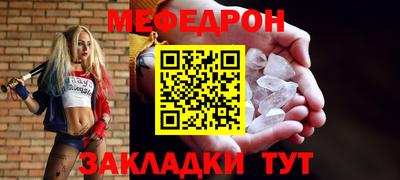 кокаин перу Кингисепп