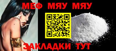 марихуана Кимры