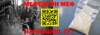 кокаин перу Кингисепп